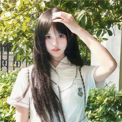 私人采购